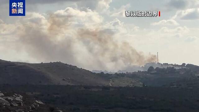 以色列北部遭火箭弹袭击 黎南部遭以军空袭