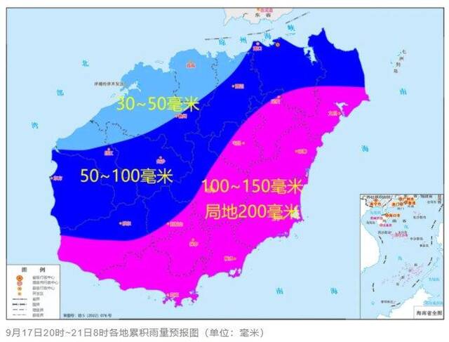 热带低压已生成！18日起海南岛将有较强风雨