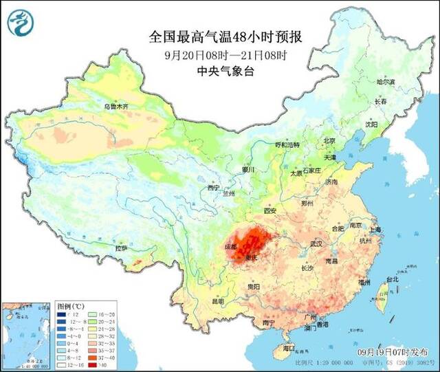 台风“普拉桑”即将登陆我国 冷空气继续东移南下