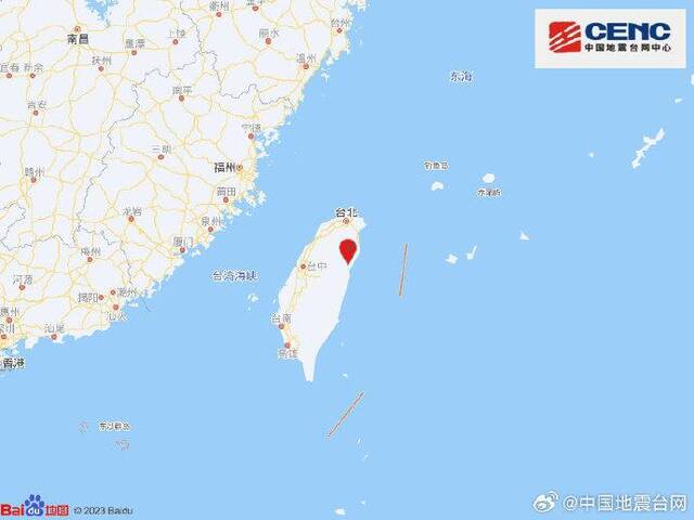 台湾花莲县发生4.5级地震，震源深度20千米