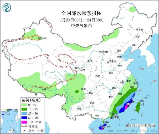 冷空气继续影响我国 华南沿海等地降雨较强