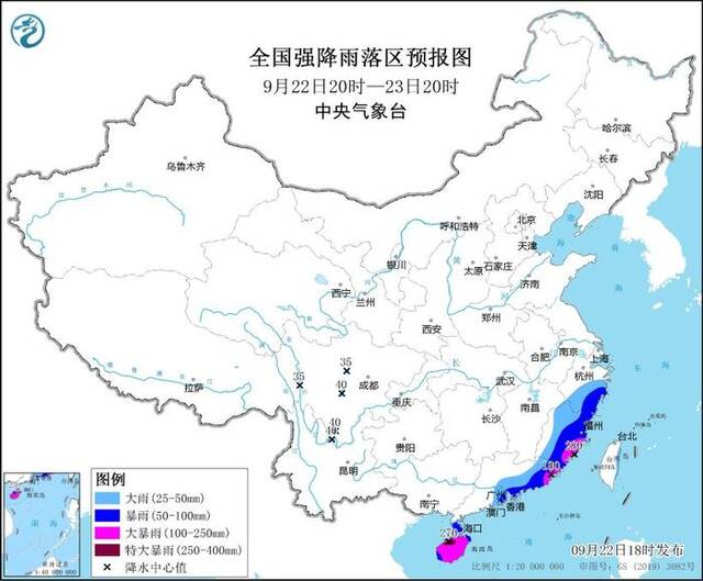 暴雨黄色预警：福建东南部、海南岛北部等地局地有特大暴雨