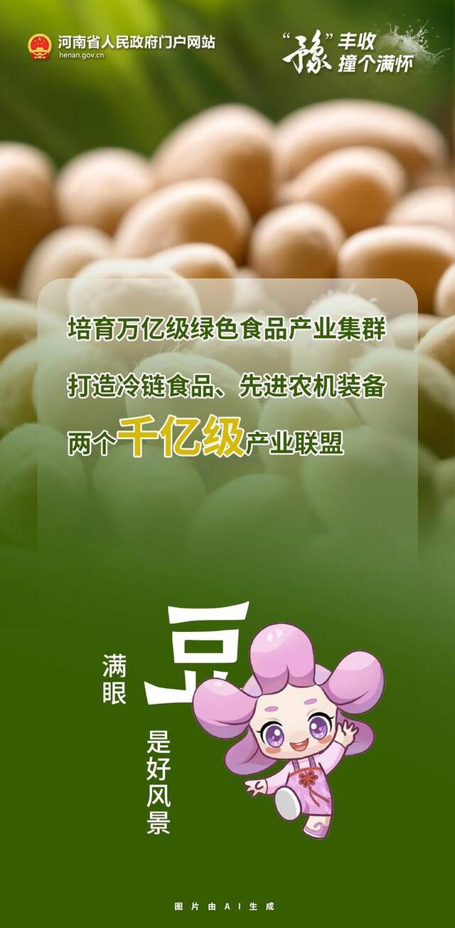 扫一扫在手机打开当前页【关闭当前页面】