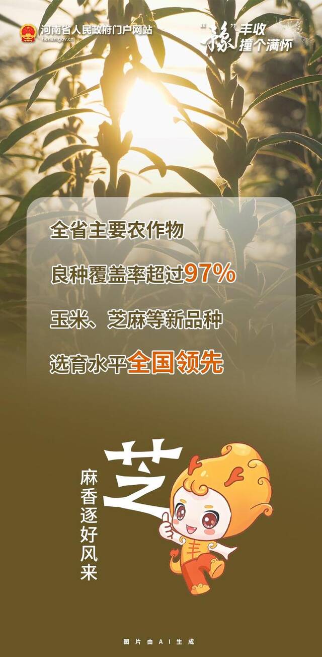 扫一扫在手机打开当前页【关闭当前页面】