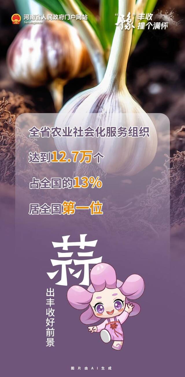 扫一扫在手机打开当前页【关闭当前页面】