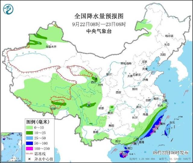 中央气象台：东南沿海地区多降雨 广东海南福建等地降雨较强