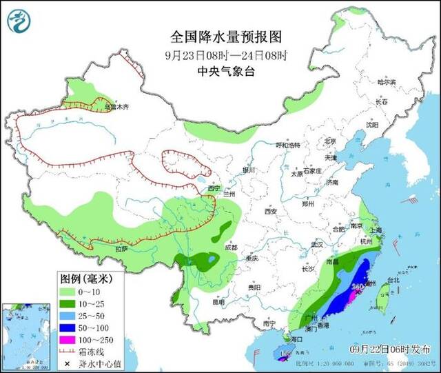 中央气象台：东南沿海地区多降雨 广东海南福建等地降雨较强