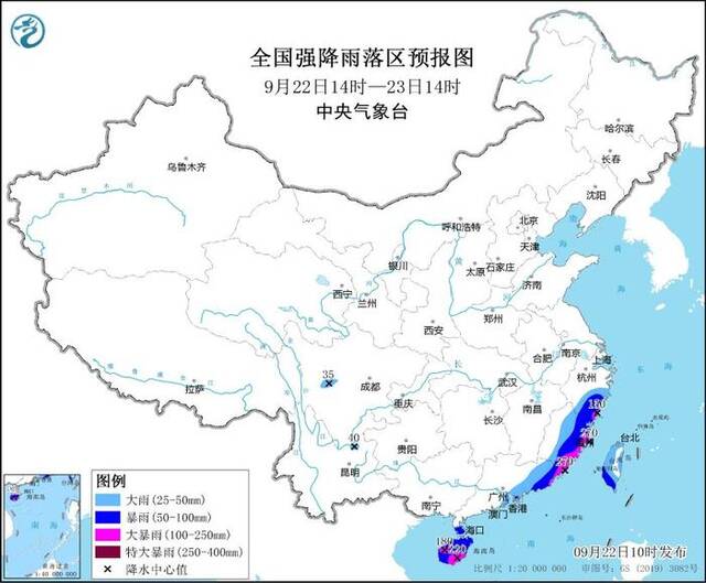 暴雨黄色预警：福建东部沿海局地有特大暴雨