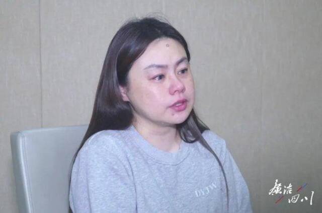 落马女干部流泪忏悔：帮领导管240万小金库，购买大量奢侈品赚足面子