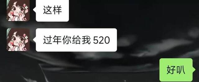 你的“女神”，被抓了，长这样！