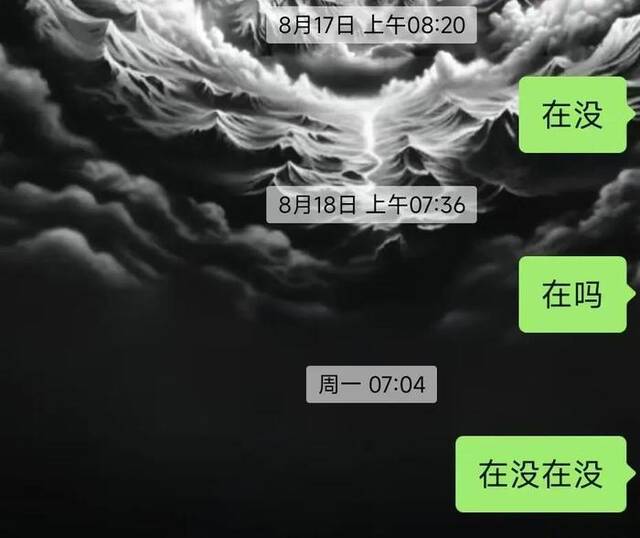 你的“女神”，被抓了，长这样！