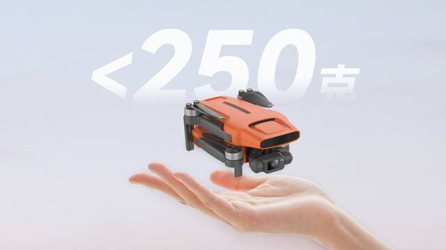 飞米 FIMI Mini 3 SE 无人机国行现身官网：245 克重量、29 分钟续航，海外售价 199 美元