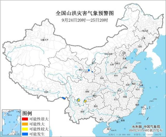 橙色山洪灾害气象预警：四川南部、云南东北部局地发生山洪灾害可能性大