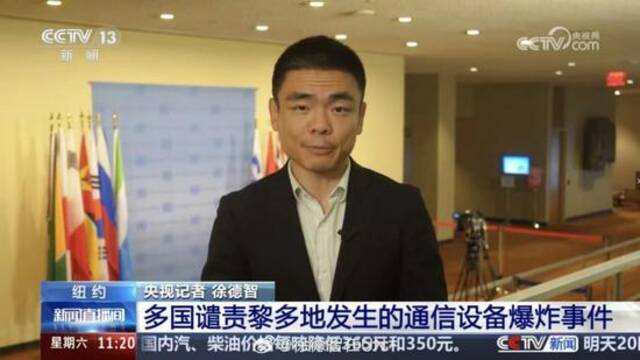 王毅外长打趣“名气大”的中国记者 曾穿着防弹背心在战地采访