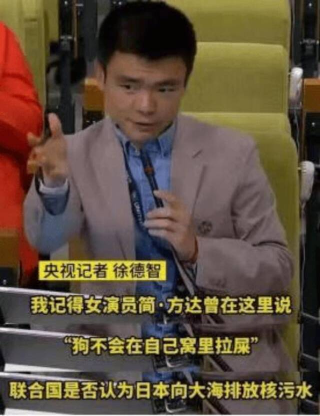 王毅外长打趣“名气大”的中国记者 曾穿着防弹背心在战地采访