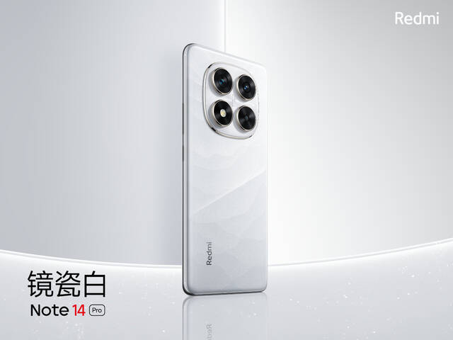 小米 Redmi Note 14 Pro+ 手机配备 6200mAh 硅碳电池，支持 90W 快充