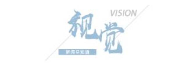 【8点见】5000多年前仰韶先民面貌首次被复原