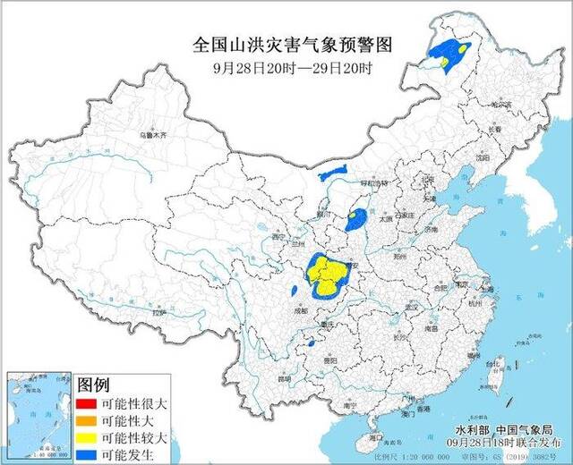 两部门：内蒙古四川陕西甘肃局地发生山洪灾害可能性较大