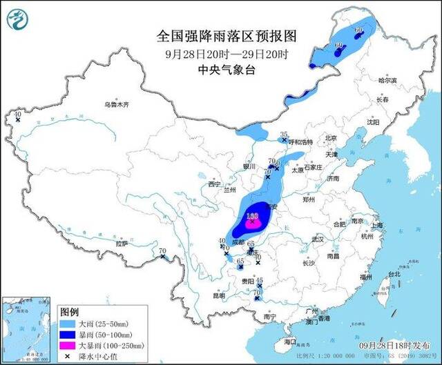 暴雨蓝色预警：陕西西南部、四川东北部等地局部地区有大暴雨