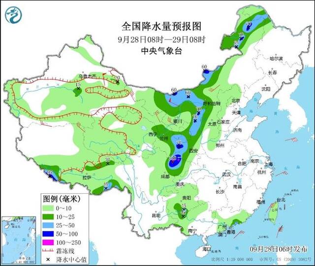 冷空气大举东移南下 华西地区雨势较强