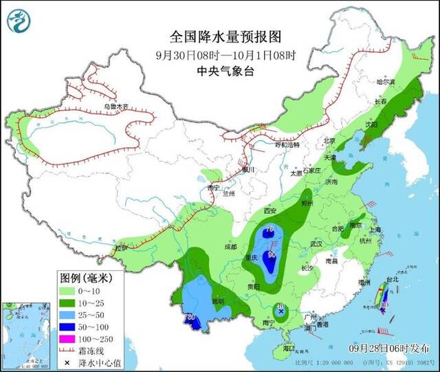 冷空气大举东移南下 华西地区雨势较强