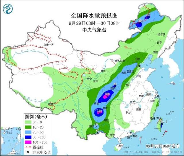 冷空气大举东移南下 华西地区雨势较强