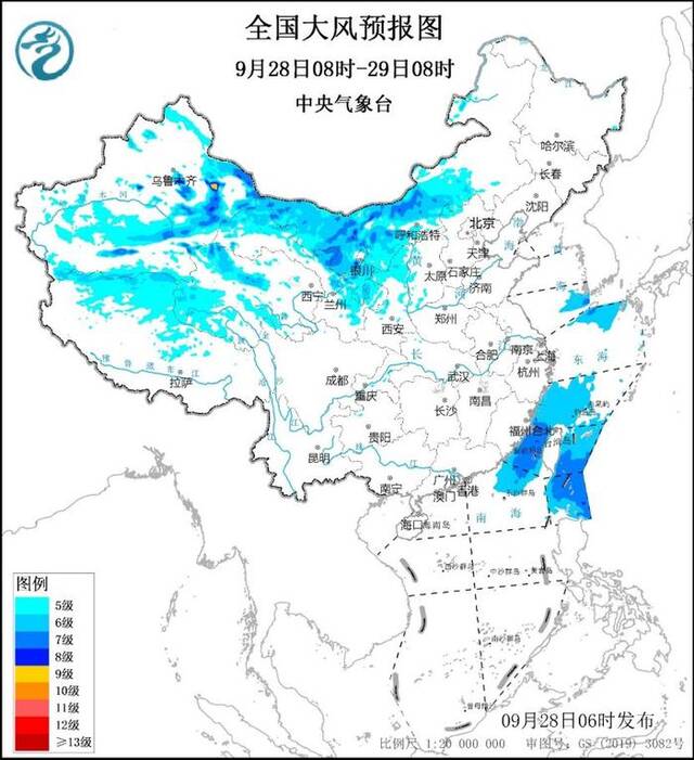 冷空气大举东移南下 华西地区雨势较强