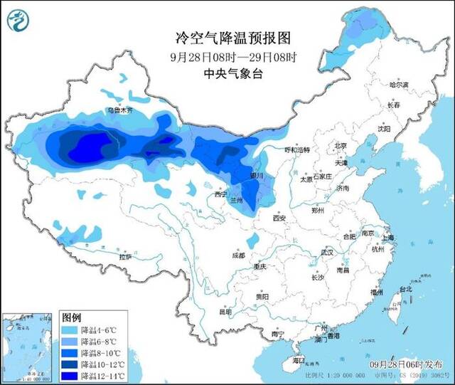 冷空气大举东移南下 华西地区雨势较强