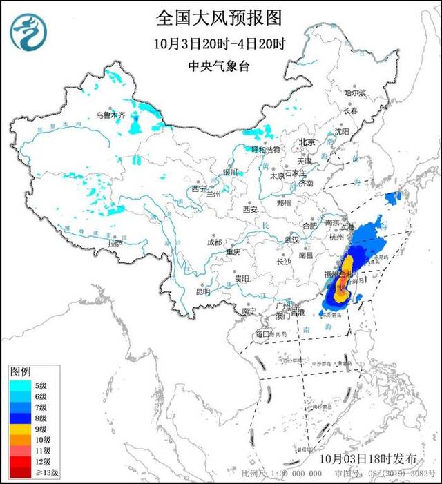 大风黄色预警：浙江沿海、福建沿海等将有6-8级、阵风9-10级的大风