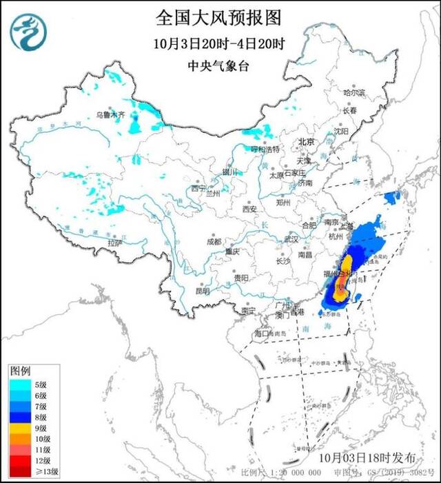 图2全国大风预报图（10月3日20时-4日20时）