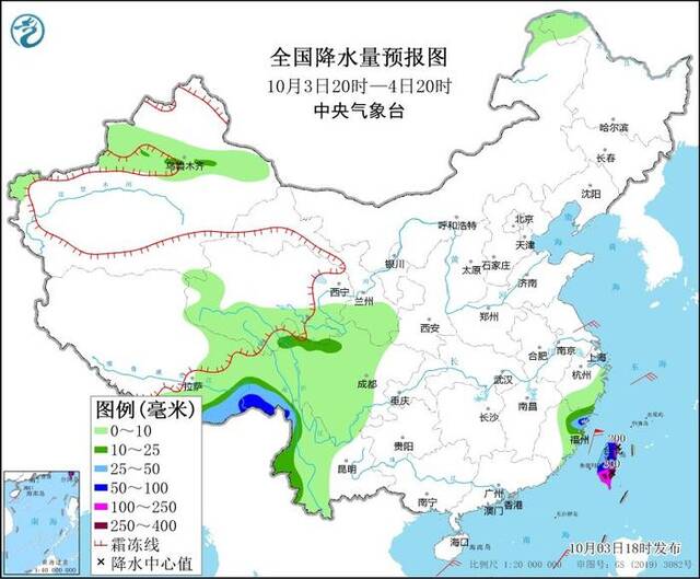 图3全国降水量预报图（10月3日20时-4日20时）