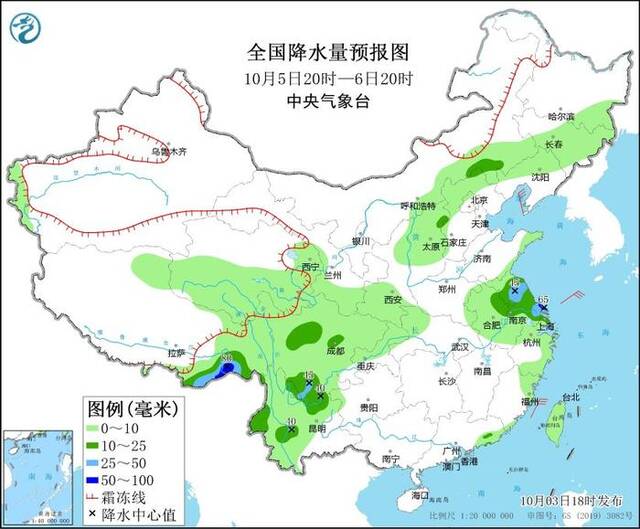 图5全国降水量预报图（10月5日20时-6日20时）