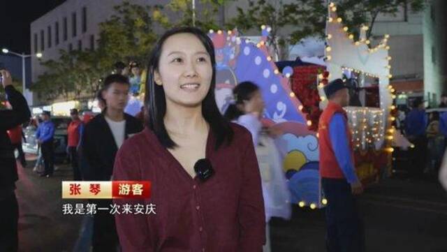 【文化中国行】乐享多彩假日 品味美好生活