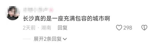 派出所凌晨3点还有游客排队打卡，网友调侃：“有时候警察都很想报警”