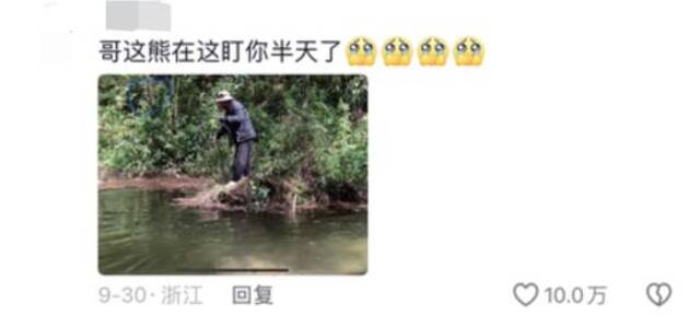 突然爆火！紧急提醒：不要去！不要去！此前有4人在此遇难……