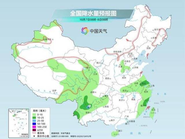 假期尾声弱冷空气继续影响中东部 西南地区持续多雨