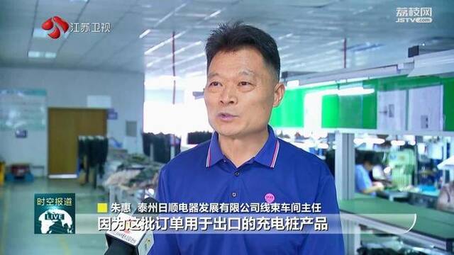 赶订单 抢市场 企业铆足干劲奋战“黄金周”