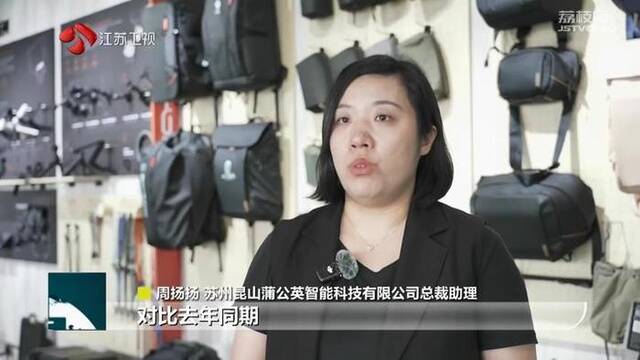 赶订单 抢市场 企业铆足干劲奋战“黄金周”