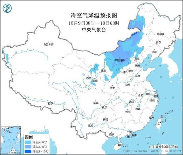 中央气象台：弱冷空气影响显现，西南地区持续阴雨