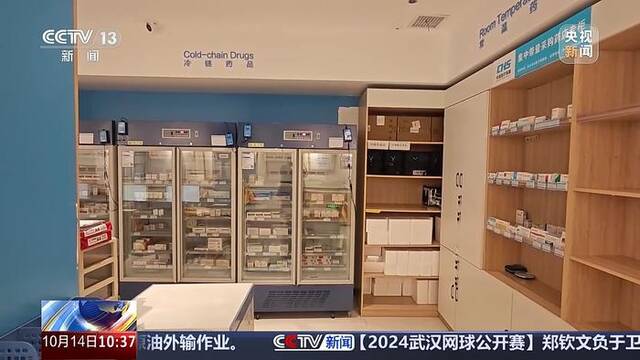 医保基金流失调查：哈尔滨4家药店现上万张假处方，金额过亿