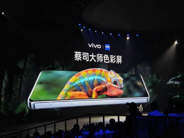 vivo X200系列手机正式发布：影像大小“灭霸” 还有一个Pro mini版