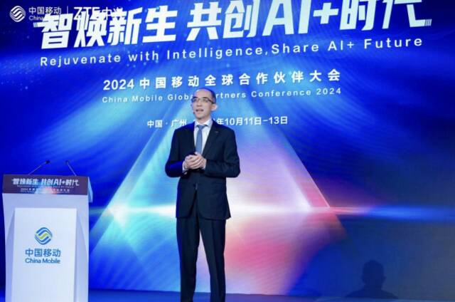 中兴通讯总裁徐子阳：5G-A新时代，AI+兴未来