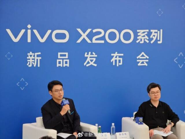 vivo产品副总裁黄韬、vivo产品经理韩伯啸