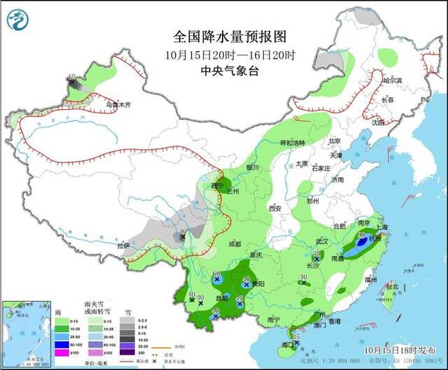 图1全国降水量预报图（10月15日20时-16日20时）