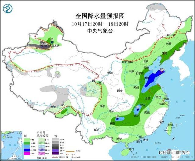 图3全国降水量预报图（10月17日20时-18日20时）