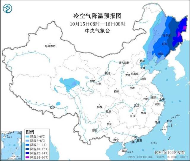 东北地区气温继续走低 未来十天中东部降水多冷空气活动频繁