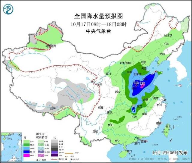 东北地区气温继续走低 未来十天中东部降水多冷空气活动频繁