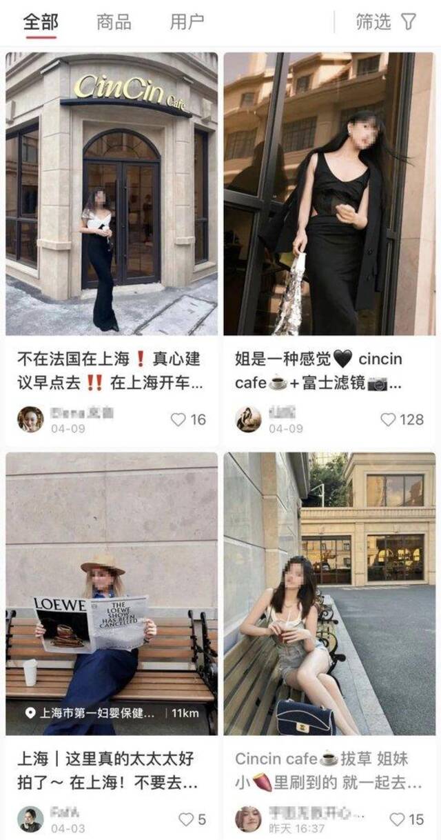 离谱！知名三甲医院，大批网红争相涌入……网友怒了：无法理解！