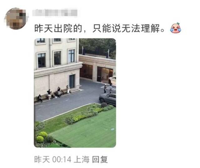 离谱！知名三甲医院，大批网红争相涌入……网友怒了：无法理解！