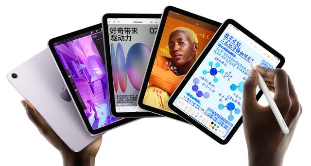 苹果全新 iPad mini 7 电脑支持 esim 通信，对比上代缺少 1 个千兆 LTE 频段